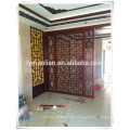 mdf decorative wall grille panel